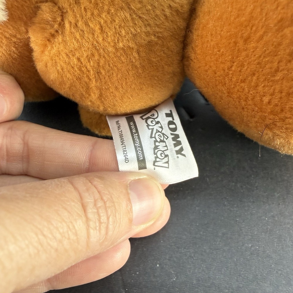 Pokemon Eevee Plush Stuffed Animal Toy Tomy 2016 Nintendo 7" Closed Eyes - Picture 3 of 11